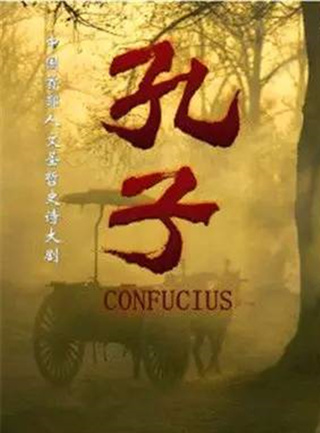 陳曉(中國內地男演員) 陳曉(中國內地男演員)
