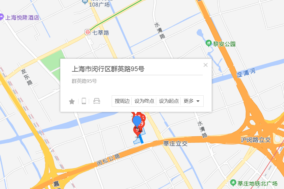 群英路95號 群英路95號