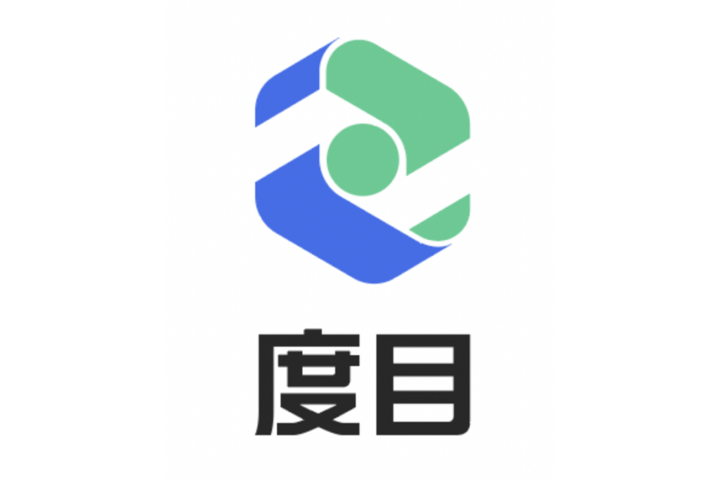 度目