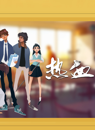 曹佑寧 曹佑寧