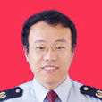 張紅兵(國家稅務總局淮安市稅務局總會計師) 張紅兵(國家稅務總局淮安市稅務局總會計師)