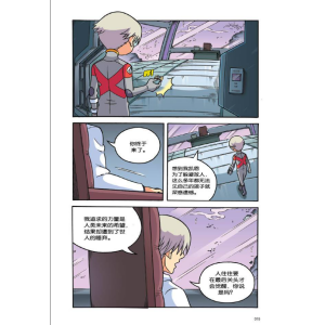 小尚 小尚