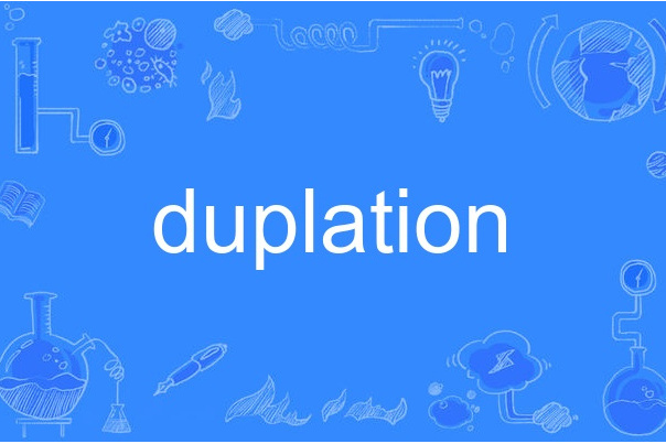 duplation duplation
