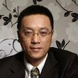 林偉(電子商務維棉CEO) 林偉(電子商務維棉CEO)