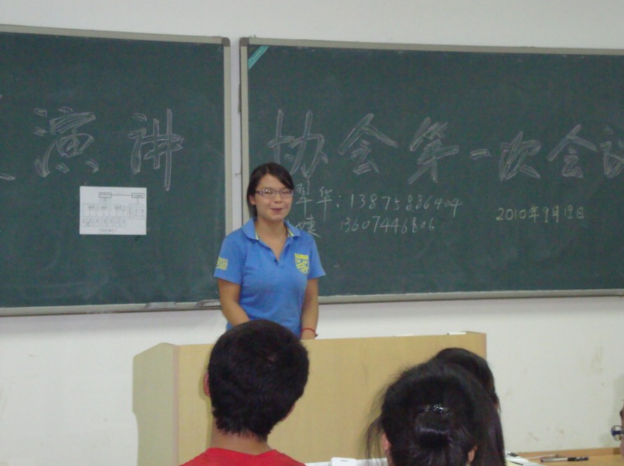 心理部部長劉婕對成員心理工作獨特方法