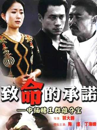 姬他 姬他