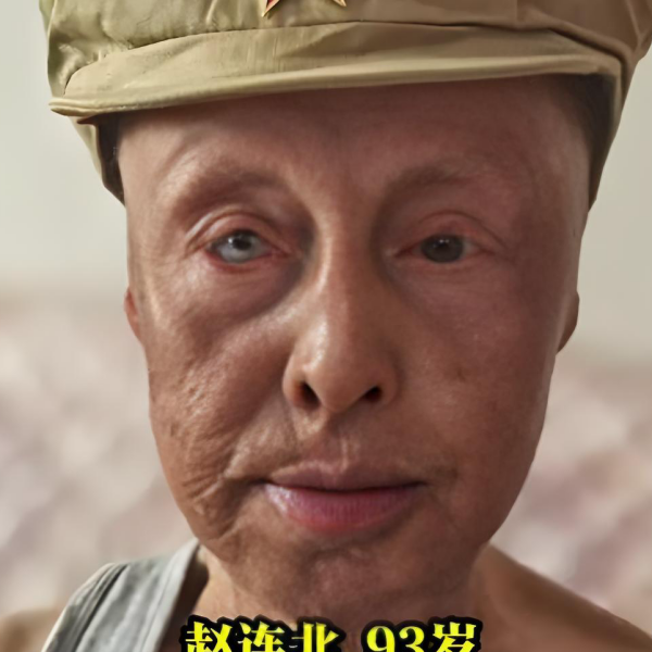 趙連北