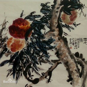 劉保收 劉保收