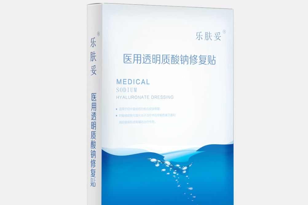 樂膚妥 樂膚妥