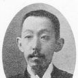 尚典 尚典