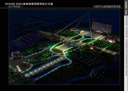 黃島區行政區照明規劃設計c