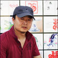 黃偉(河南城建學院藝術設計教研室主任) 黃偉(河南城建學院藝術設計教研室主任)