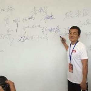 張煒煜 張煒煜