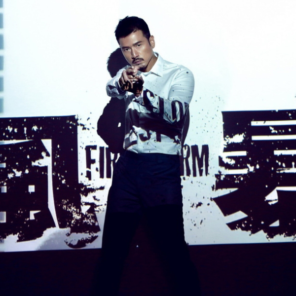 陳保元(中國香港影視男演員) 陳保元(中國香港影視男演員)