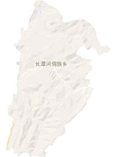 長潭河侗族鄉(長潭河鎮) 長潭河侗族鄉(長潭河鎮)