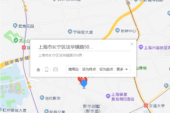 法華鎮路500號 法華鎮路500號