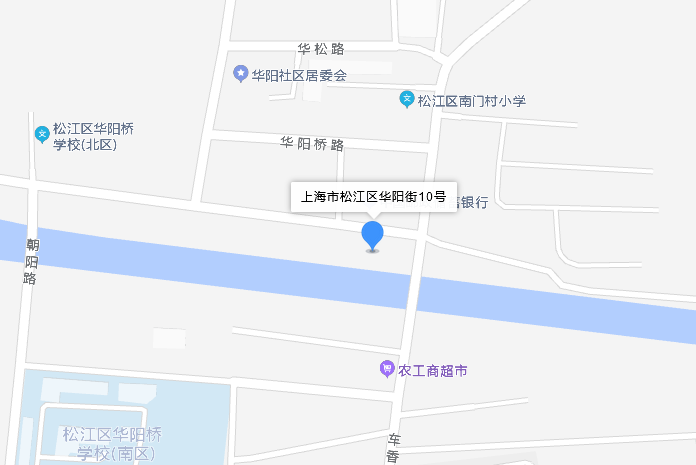 華陽街10號 華陽街10號