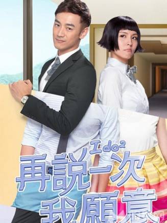 王道南 王道南