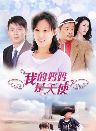 梁又琳 梁又琳