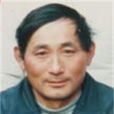 王吉愛 王吉愛