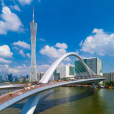 海心橋 海心橋