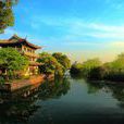 煙花三月(周浩暉創作美食小說) 煙花三月(周浩暉創作美食小說)