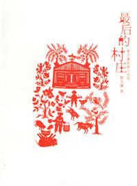 李崇霄 李崇霄