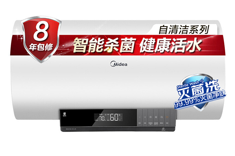 美的F60-F22DQ2(HEY) 美的F60-F22DQ2(HEY)