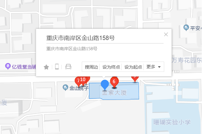 金山路158號 金山路158號