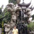 崔建華(陝西師範大學講師) 崔建華(陝西師範大學講師)