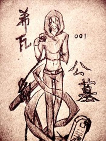 希瓦公墓 希瓦公墓