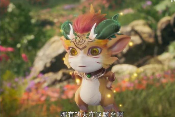 金十三 金十三