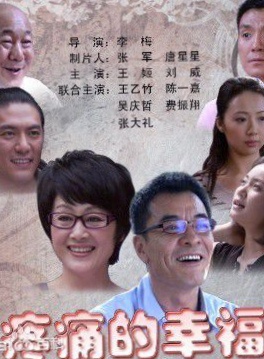 王乙竹 王乙竹