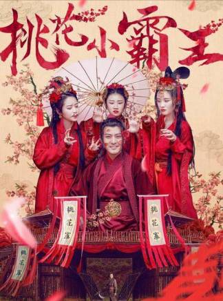 劉信義(中國內地影視男演員、導演)
