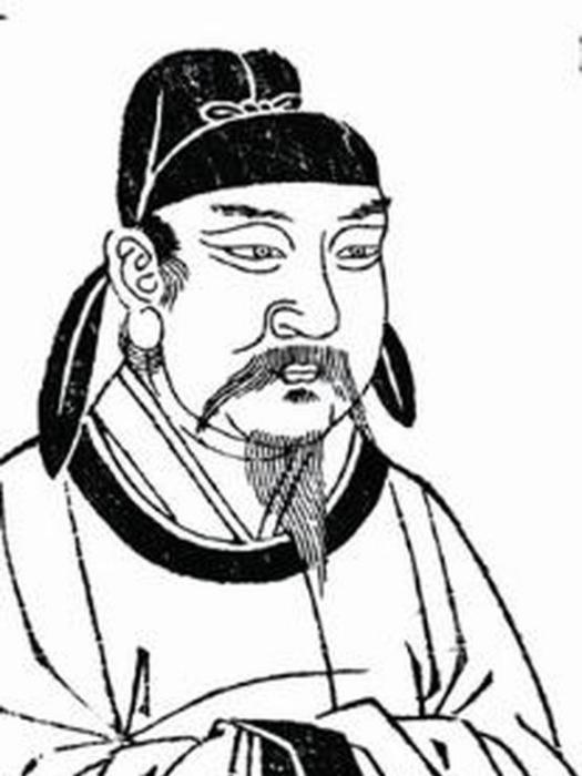 寄徐山人 寄徐山人