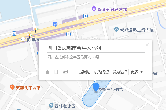 馬河灣38號 馬河灣38號