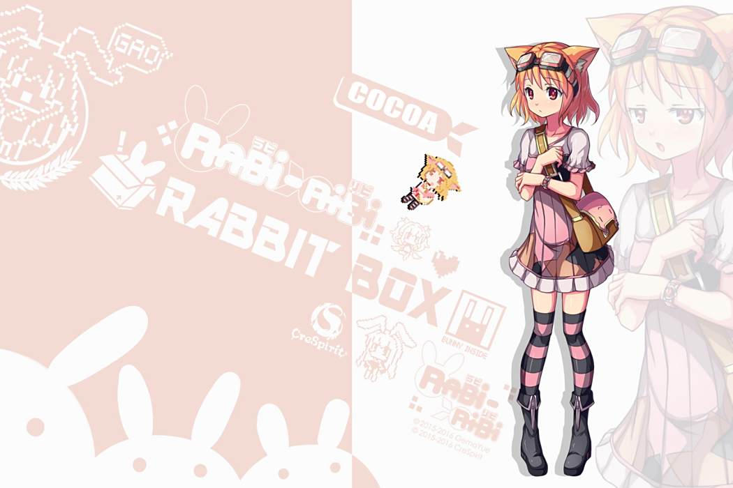 可可亞(遊戲《Rabi-Ribi》中的角色)