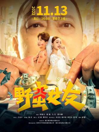 李婧瑤 李婧瑤