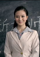 啞孩兒
