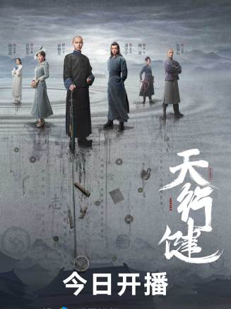 李燕汝