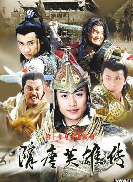 張政勇(張政涌) 張政勇(張政涌)