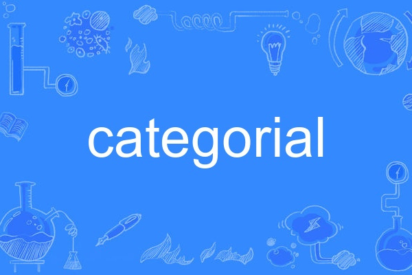 categorial categorial