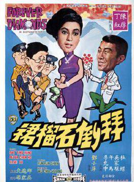 午馬(馮午馬) 午馬(馮午馬)