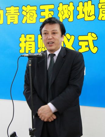 上海市民族和宗教事務委員會主任曹斌致辭