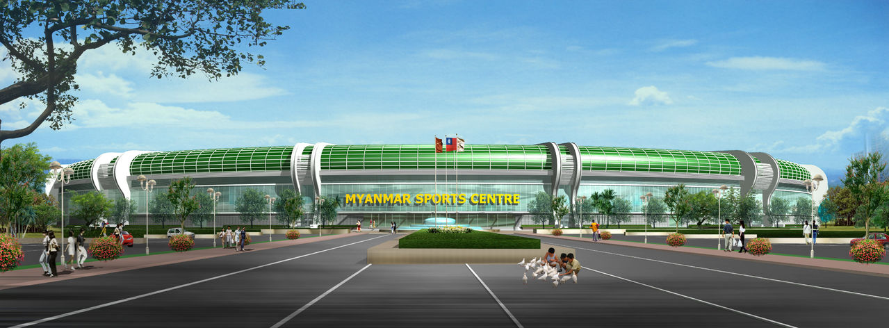 緬甸國家體育館