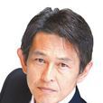 松野賴久 松野賴久