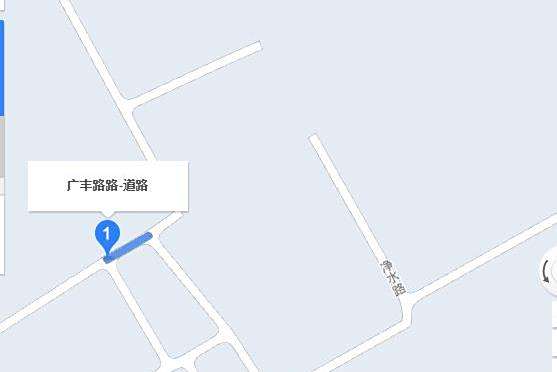 廣豐路(廣東省廣州市南沙區城市次幹道) 廣豐路(廣東省廣州市南沙區城市次幹道)