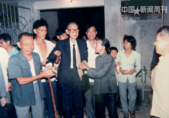 1990年9月13日晚，龔楚回到樂昌縣長樂村