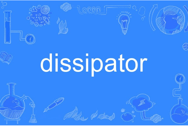 dissipator dissipator