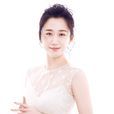 司珂華(司光敏) 司珂華(司光敏)